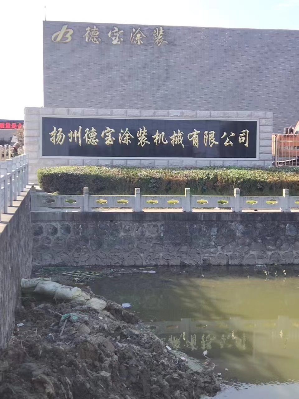 江宁区大理石刻字