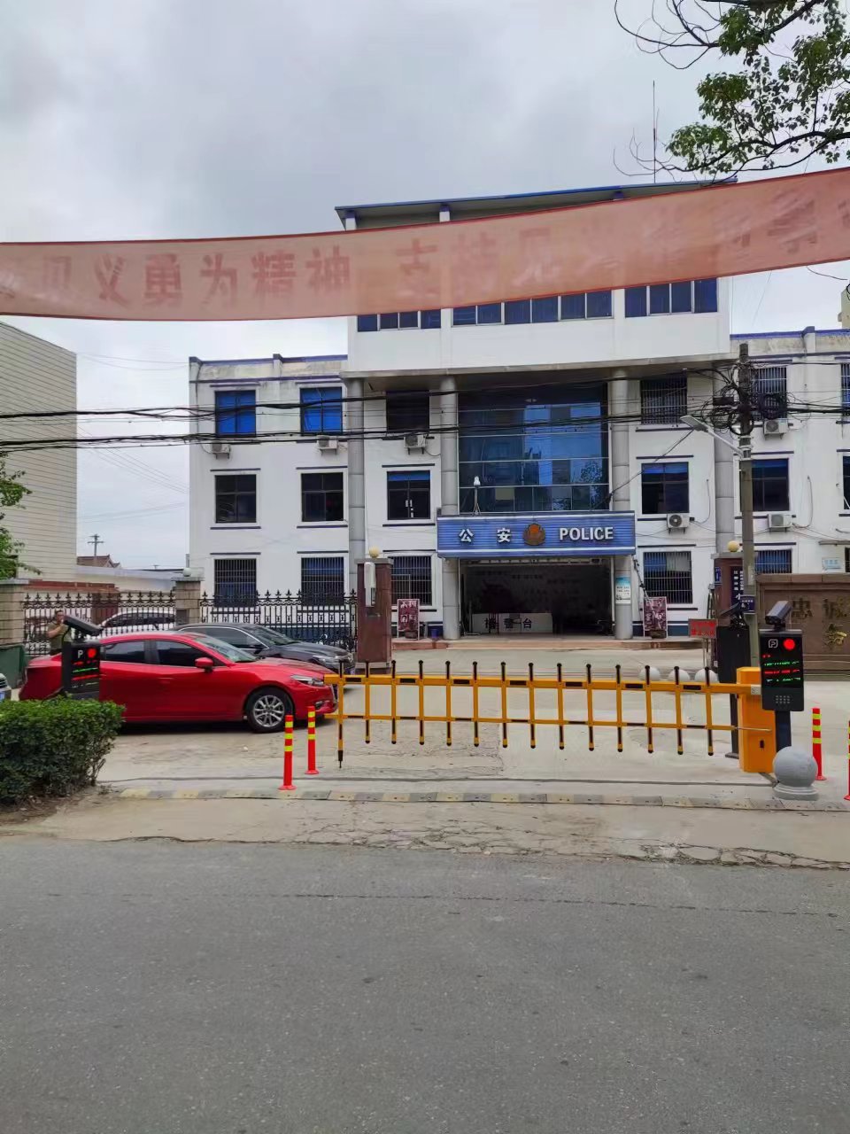 江宁区道闸