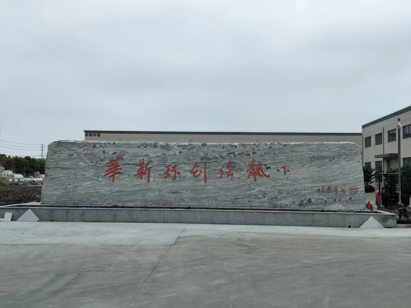 江宁区客户案例